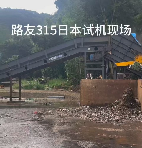 一鍵啟動，全程順暢，故障歸零，產(chǎn)能拉滿！