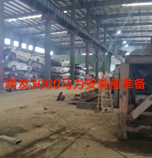 這是路友的哪位同志啊，手機(jī)像素甚是堪憂哇